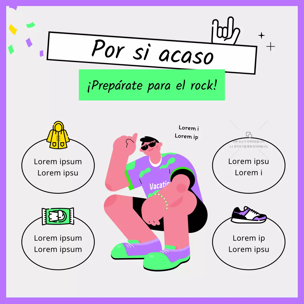 Guía de festivales de verano de bandas de rock con ilustraciones gruesas, simpáticas y únicas en morado y chartreuse fluorescente.