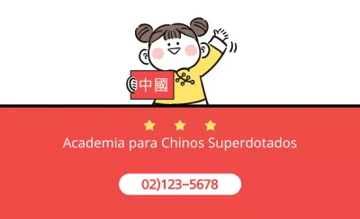 Academia para Chinos Superdotados