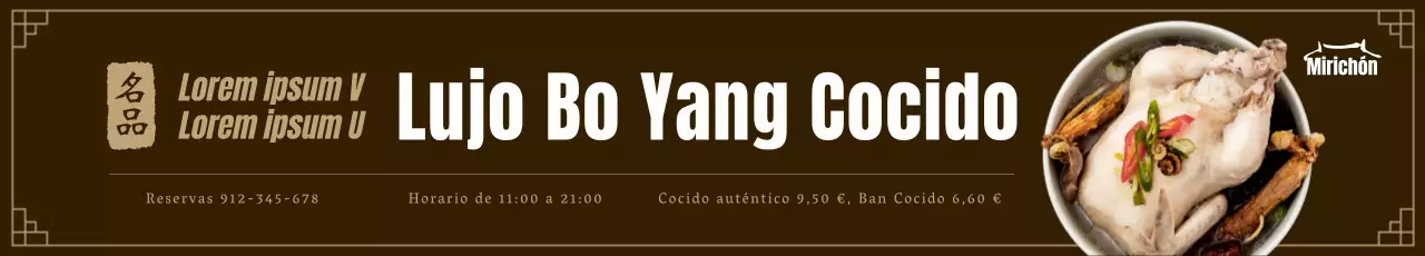 Promocione un menú de samgyetang coreano con motivos tradicionales coreanos y fuentes caligráficas sobre fondo marrón.