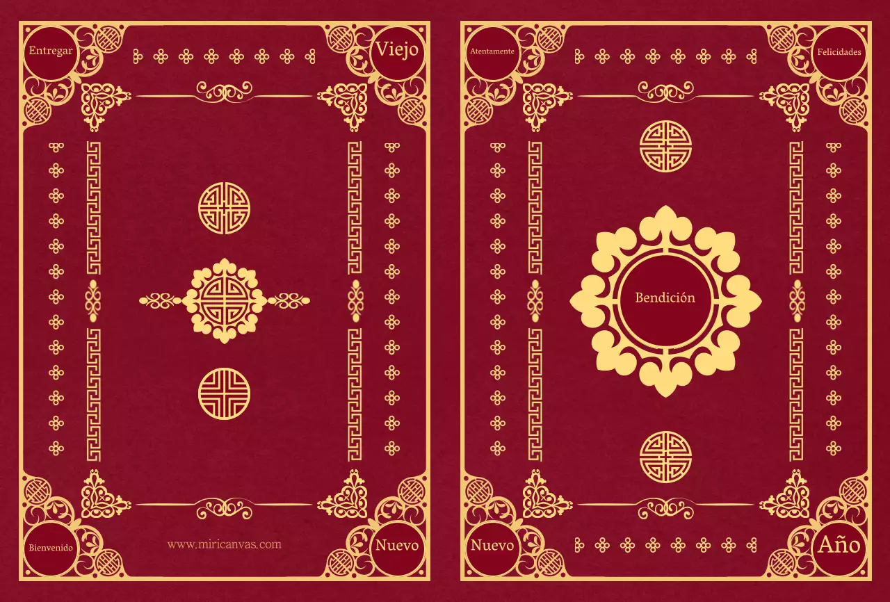 Tarjeta de felicitación con motivos tradicionales coreanos en rojo y amarillo