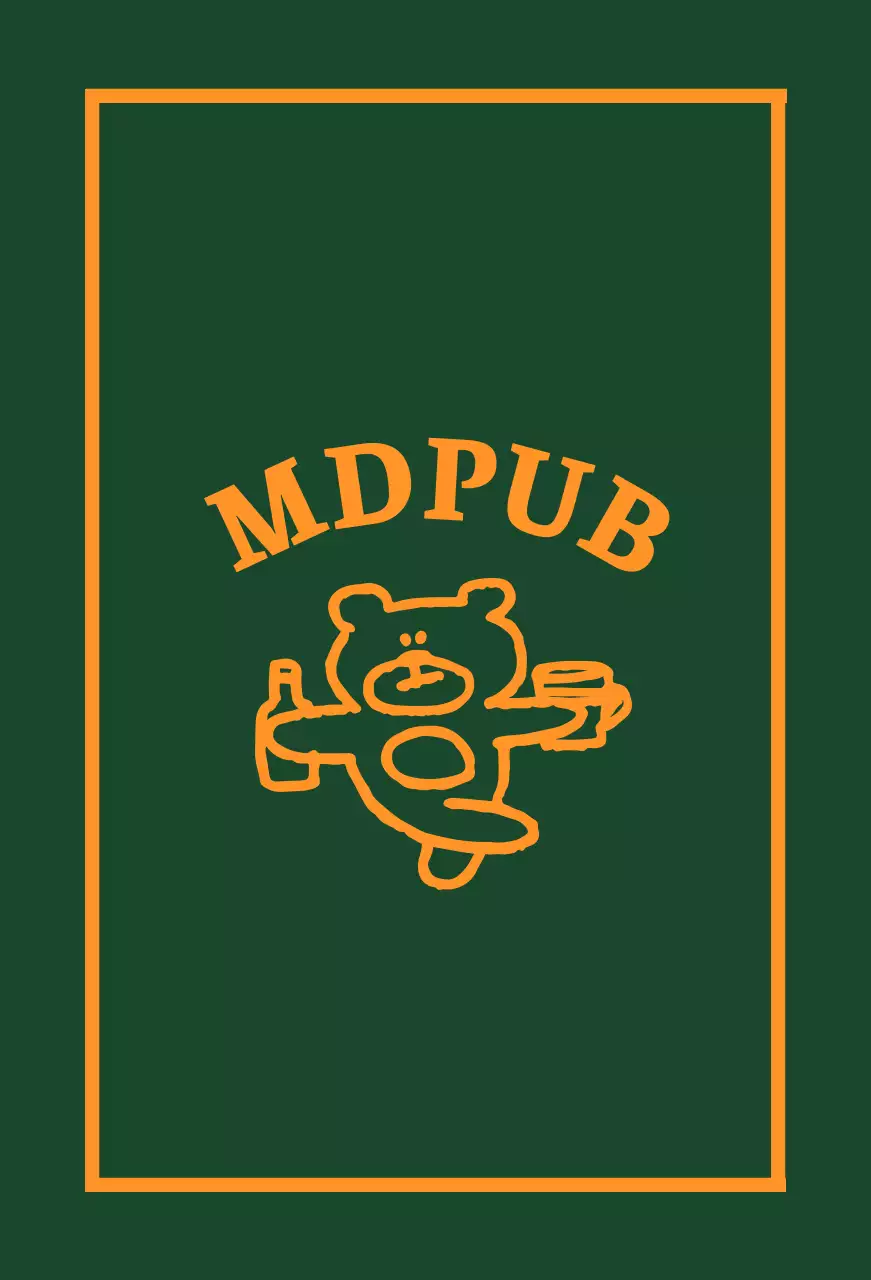 Banderín de pub verde con borde amarillo y un osito de peluche con una botella de licor en la mano