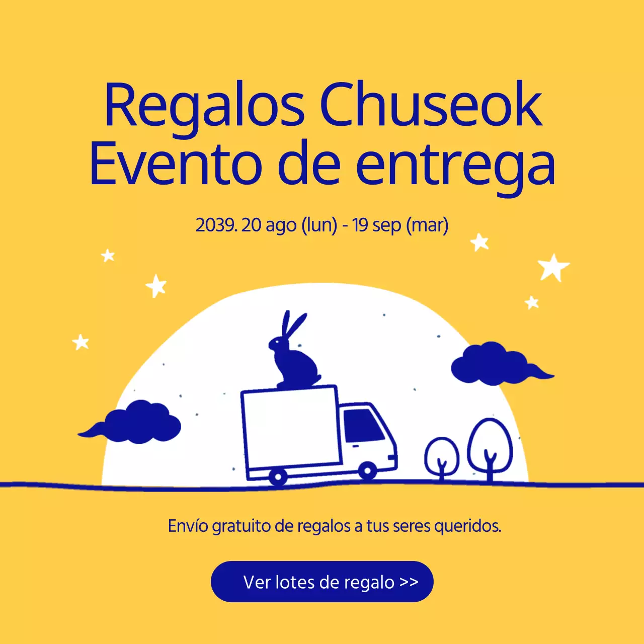 Vea los lotes de regalo de envío gratuito del Evento Chuseok Amarillo y Azul