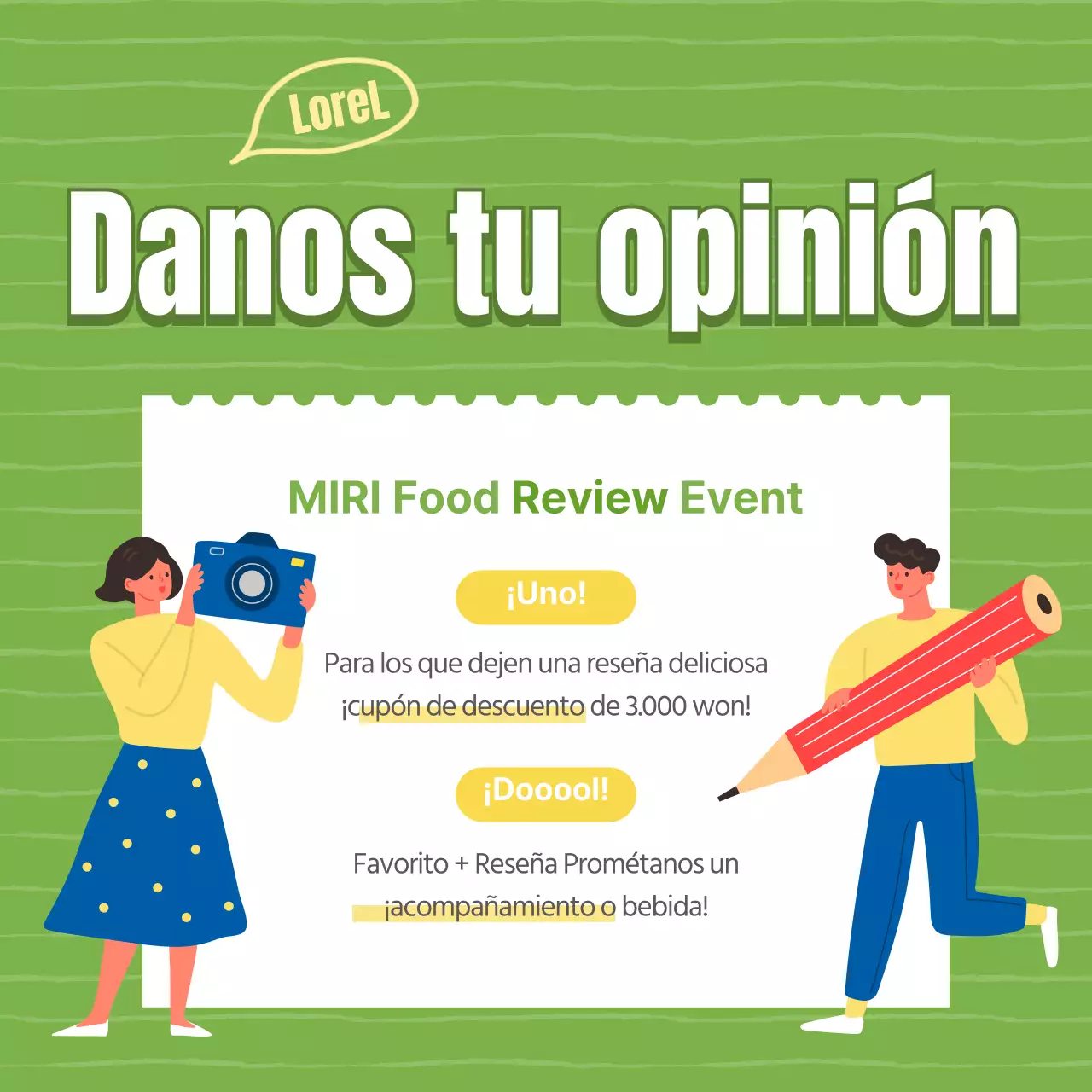 Comentarios sobre la entrega