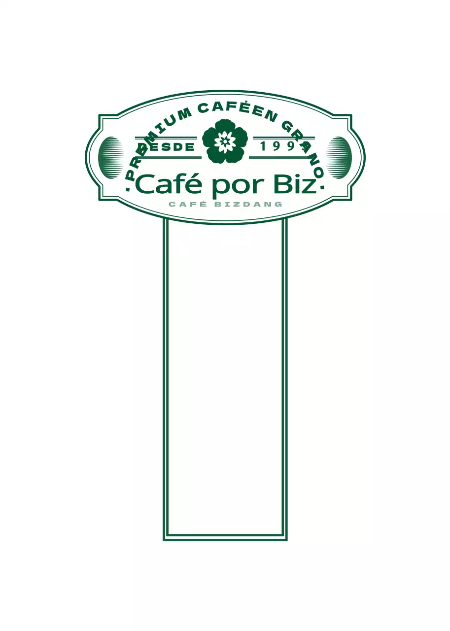 Emotiva y sencilla etiqueta adhesiva con el logotipo de una cafetería en verde oscuro y blanco