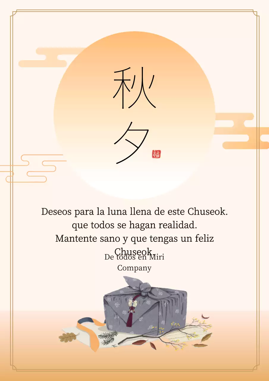 Postal de felicitación de Chuseok en naranja y amarillo