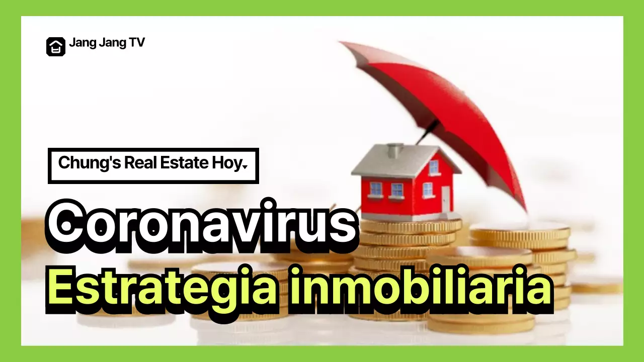 Inmobiliario