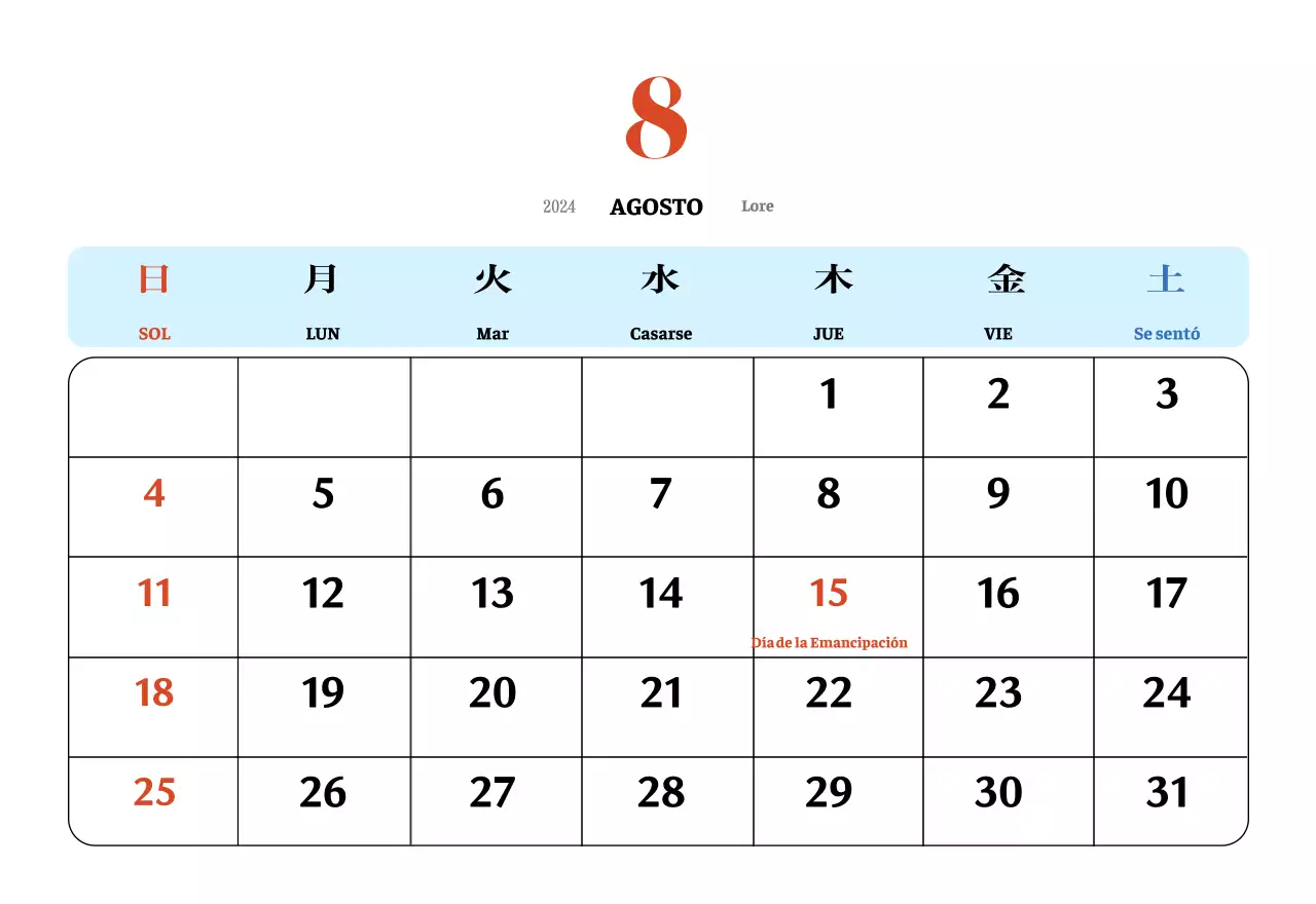 Calendario nostálgico de concepto retro en rojo y azul
