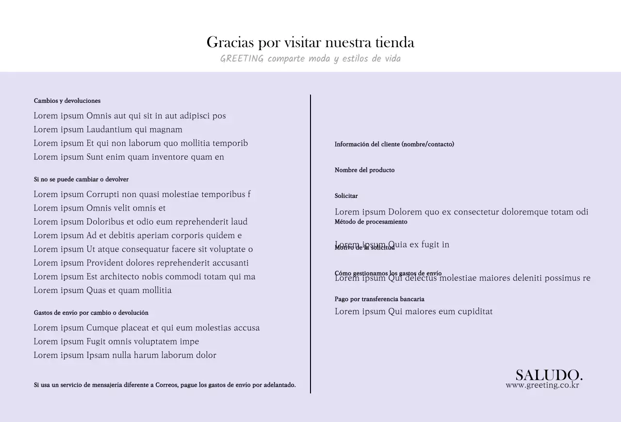 Tarjeta regalo centro comercial malva