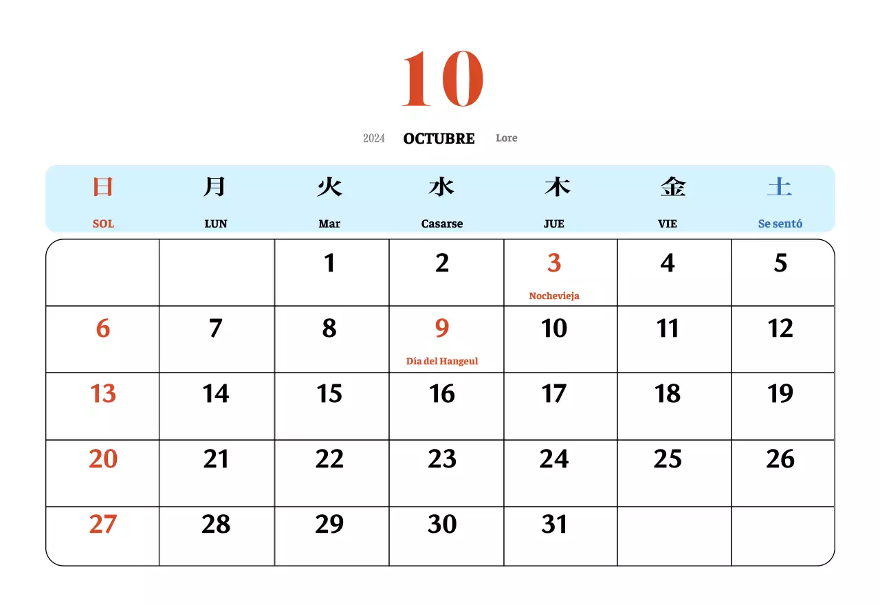 Calendario nostálgico de concepto retro en rojo y azul