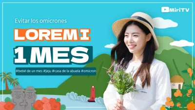 Simpática ilustración La casa de la abuela de Jeju con un mes de edad YouTube thumbnail