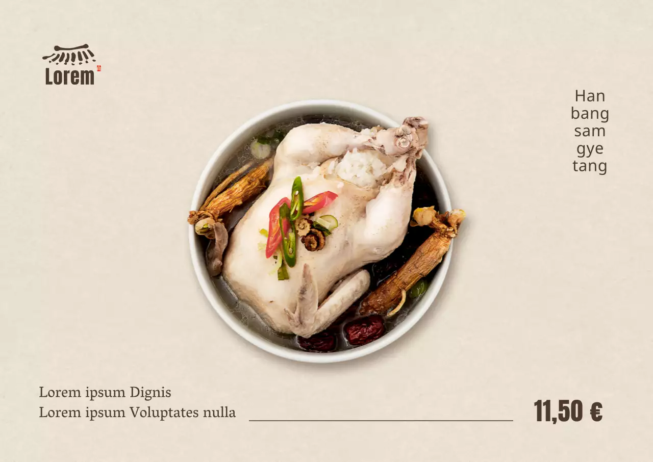 Cartaz de rua coreano simples Samgyetang