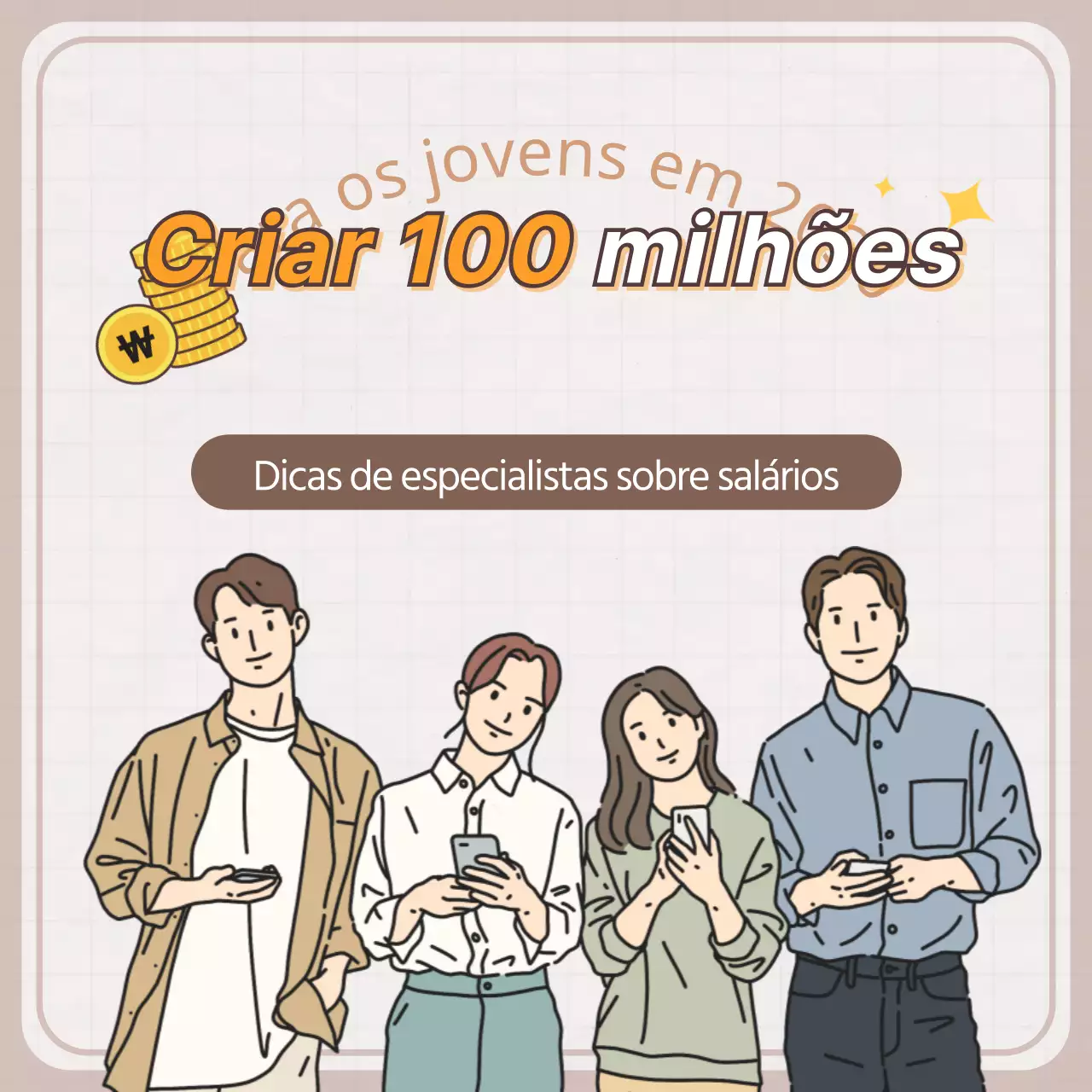100MilhõesDesign