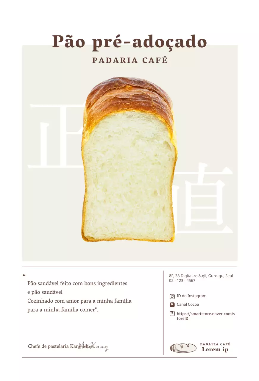 Brown's Bread Photo Layout Bakery