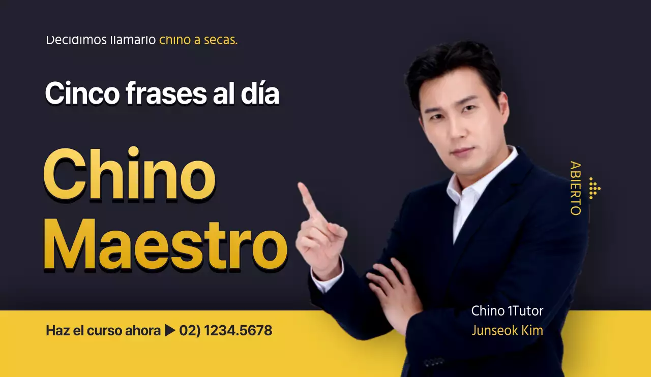 Sencilla combinación de retrato y texto en amarillo y blanco para promover e informar sobre las escuelas de chino.