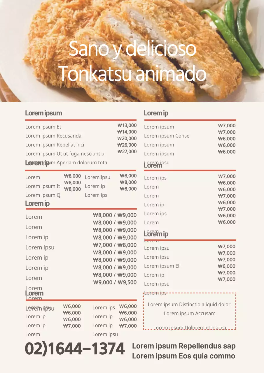 Menú con foto de tonkatsu amarillo