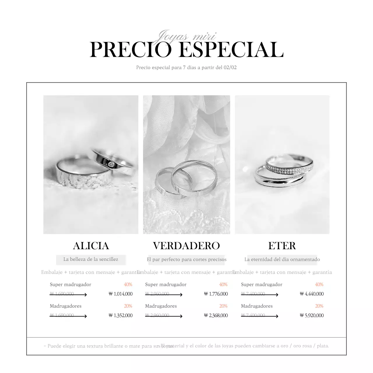 Presentamos los anillos de una joyería de lujo en blanco y negro
