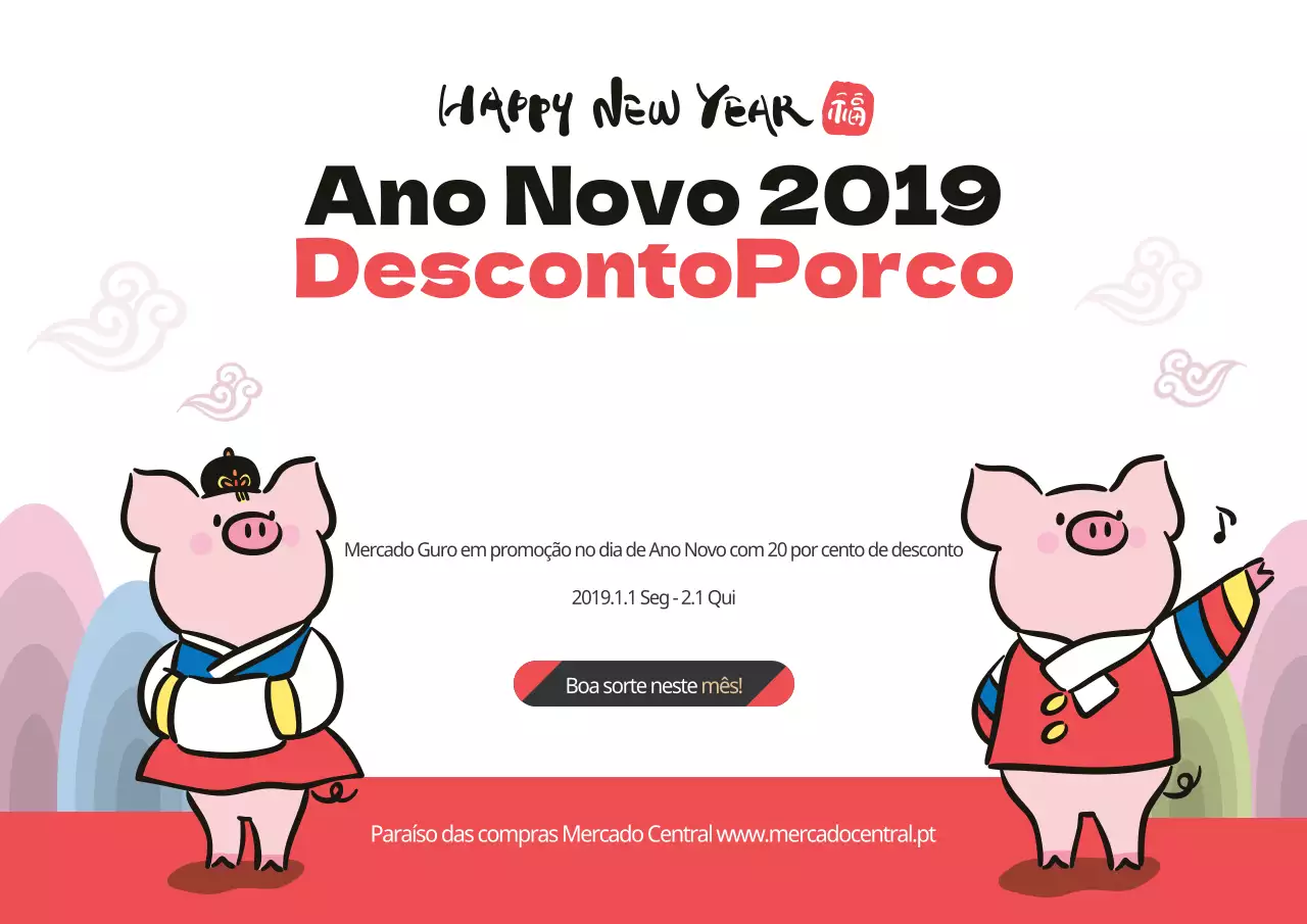 Descontos nas compras de Ano Novo
