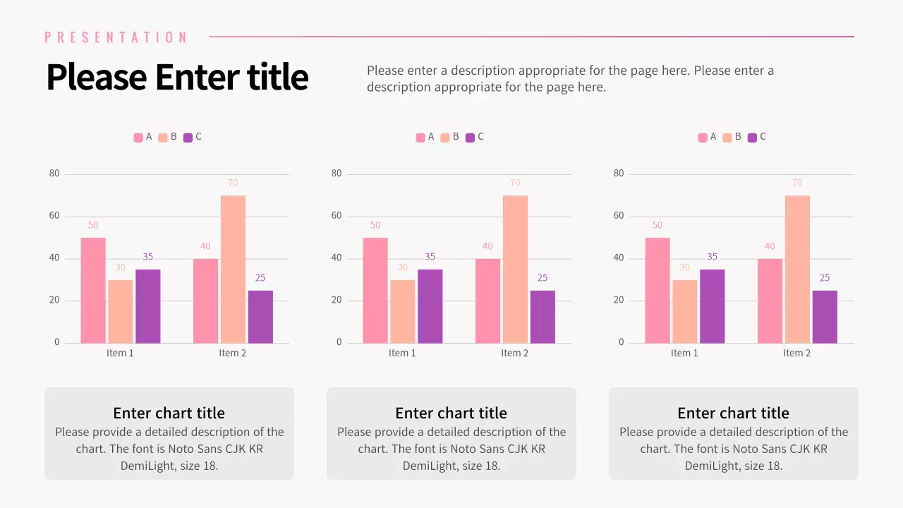 Pink Modern Presentation Template Infographic