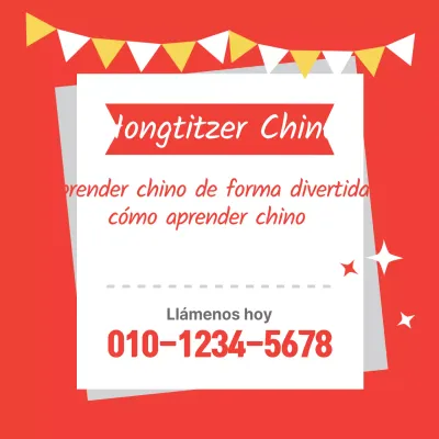 Hongtitzer Chino