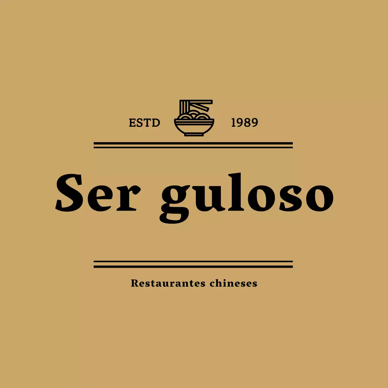 Um design simples a preto e branco para um restaurante chinês, destacando o texto em caracteres chineses do nome do restaurante.