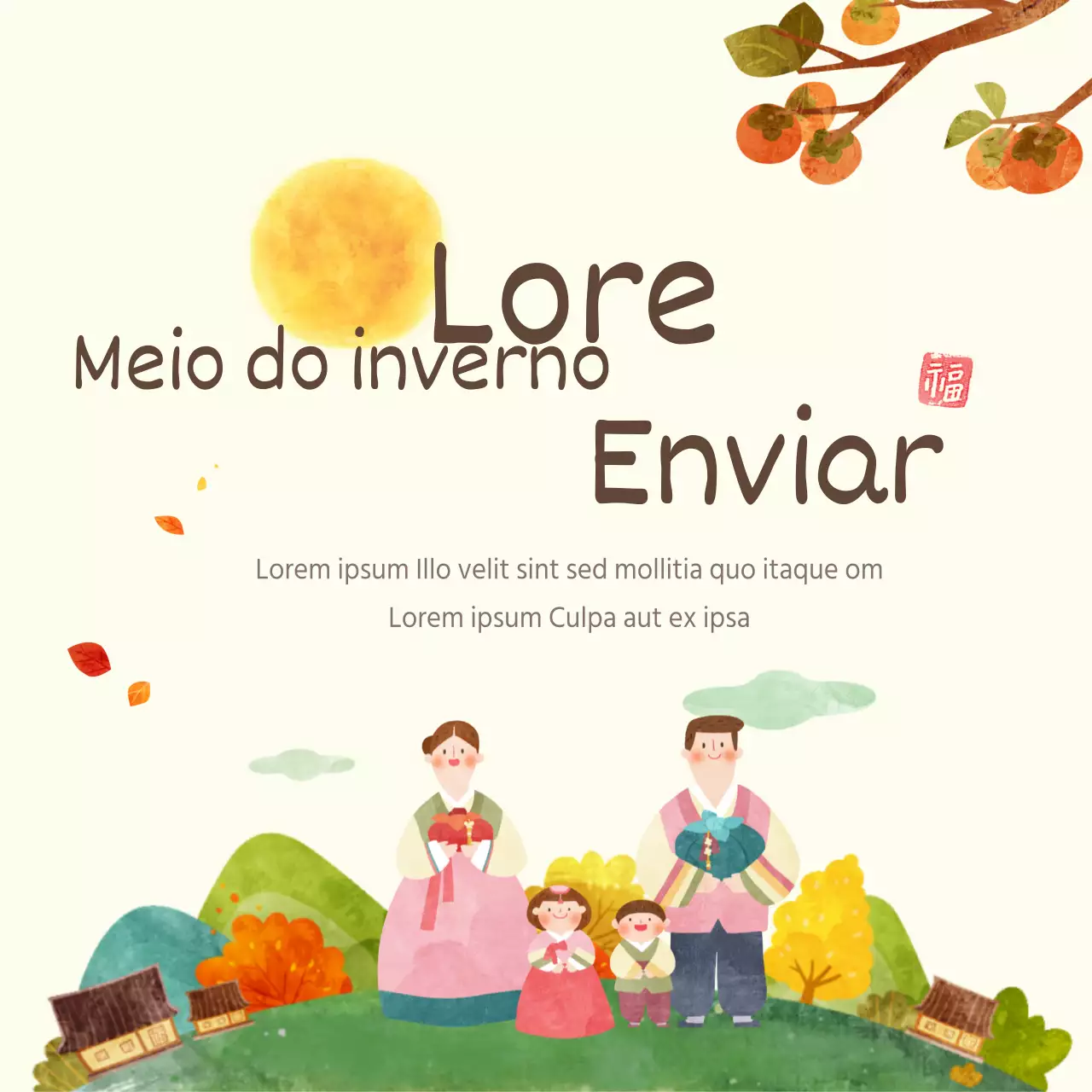 Uma colheita abundante