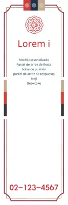 HyunA Chuseok Lee_Sero Banner2