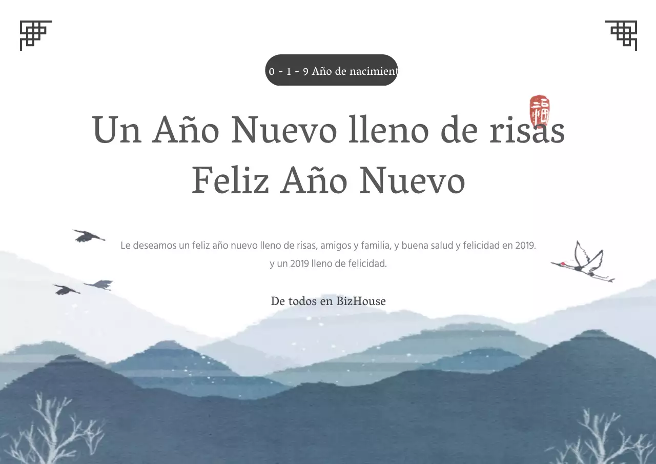 Feliz Año Nuevo_TraditionalFeeling