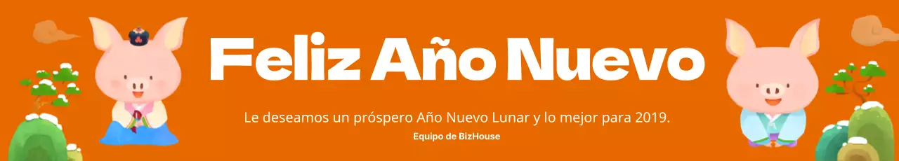 Felicitaciones de Año Nuevo_banner horizontal