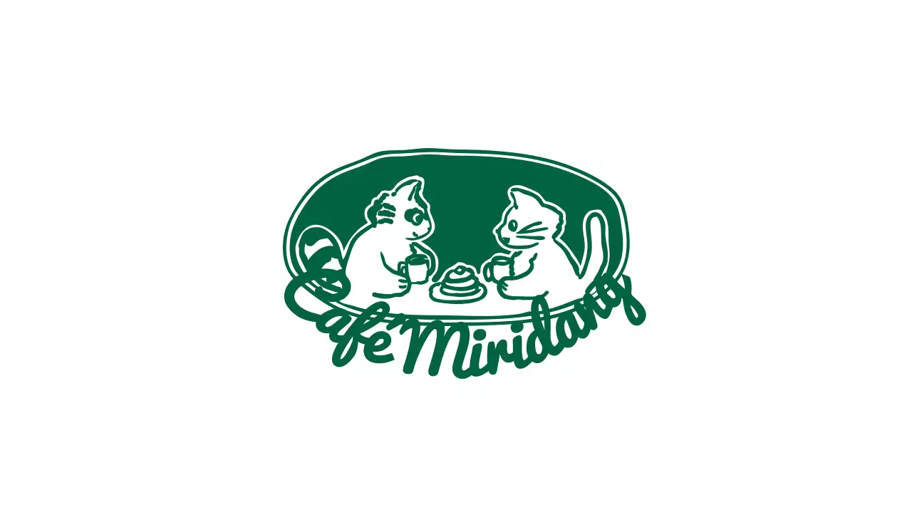 Um café com caligrafia verde e ilustrações giras