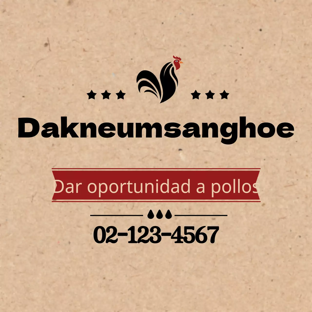Dakneumsanghoe