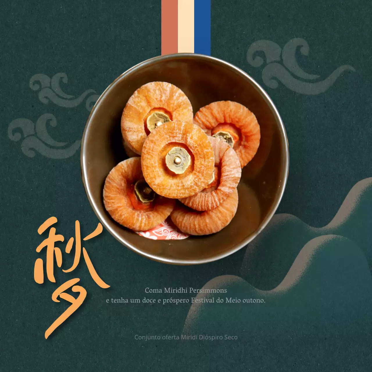 Um guia Chuseok com fotografias de dióspiros com um fundo verde