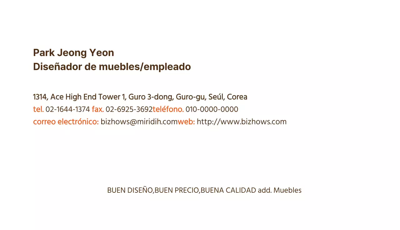 Diseño de muebles Doodat