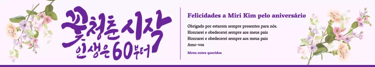 Feliz aniversário caligráfico com flores num fundo roxo