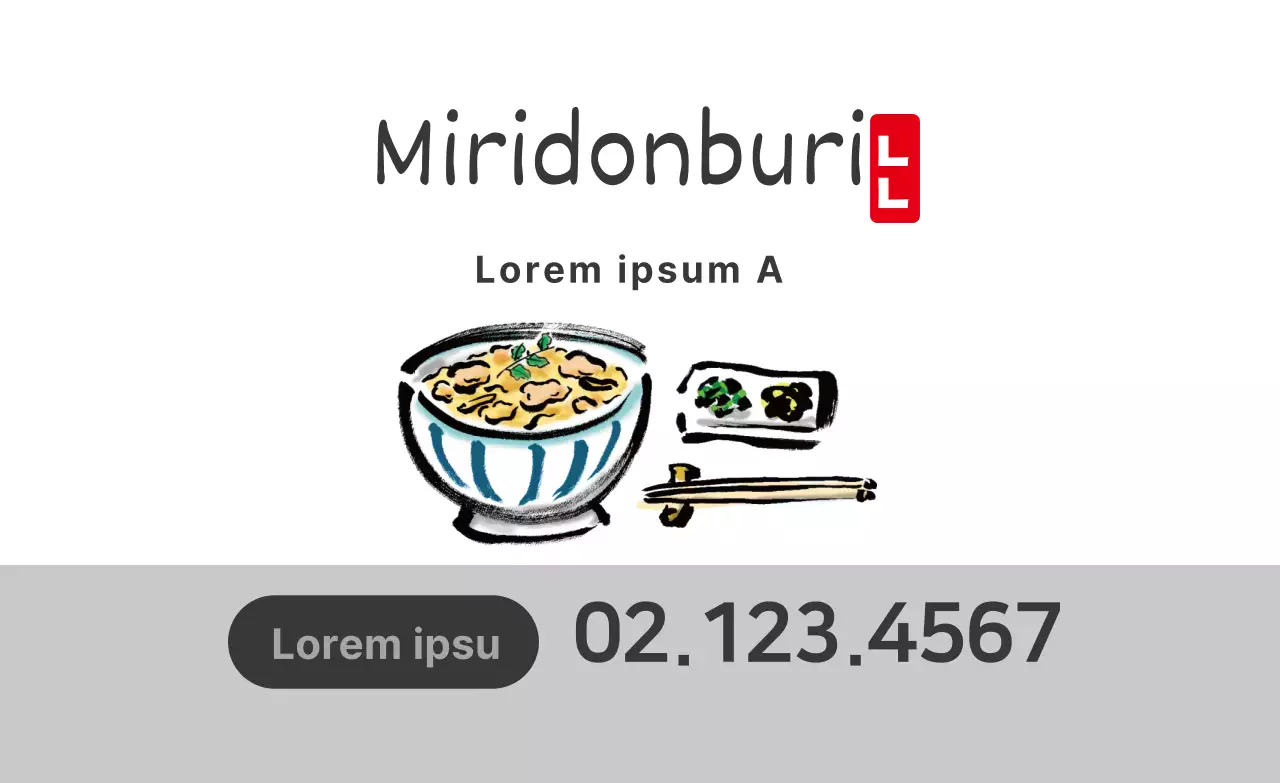 Ilustração branca de uma promoção de um restaurante de donburi