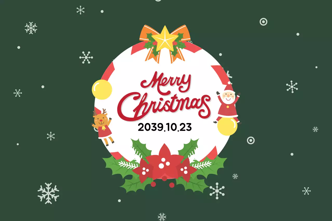 Feliz Natal
