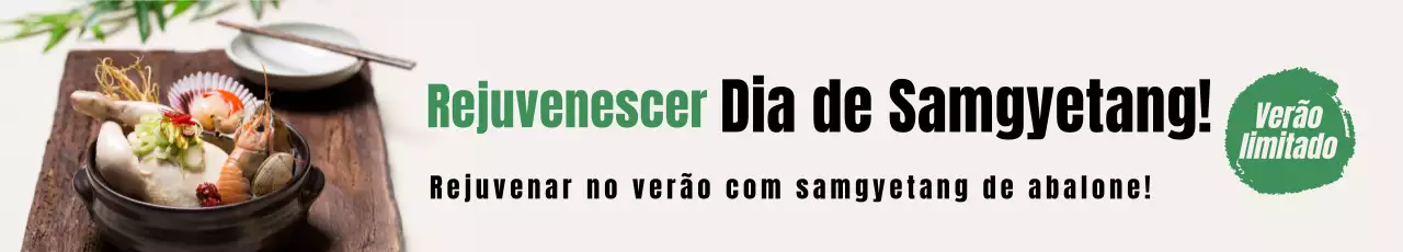 Promover um menu samgyetang simples com um tipo de letra caligráfico com acentos verdes num fundo branco