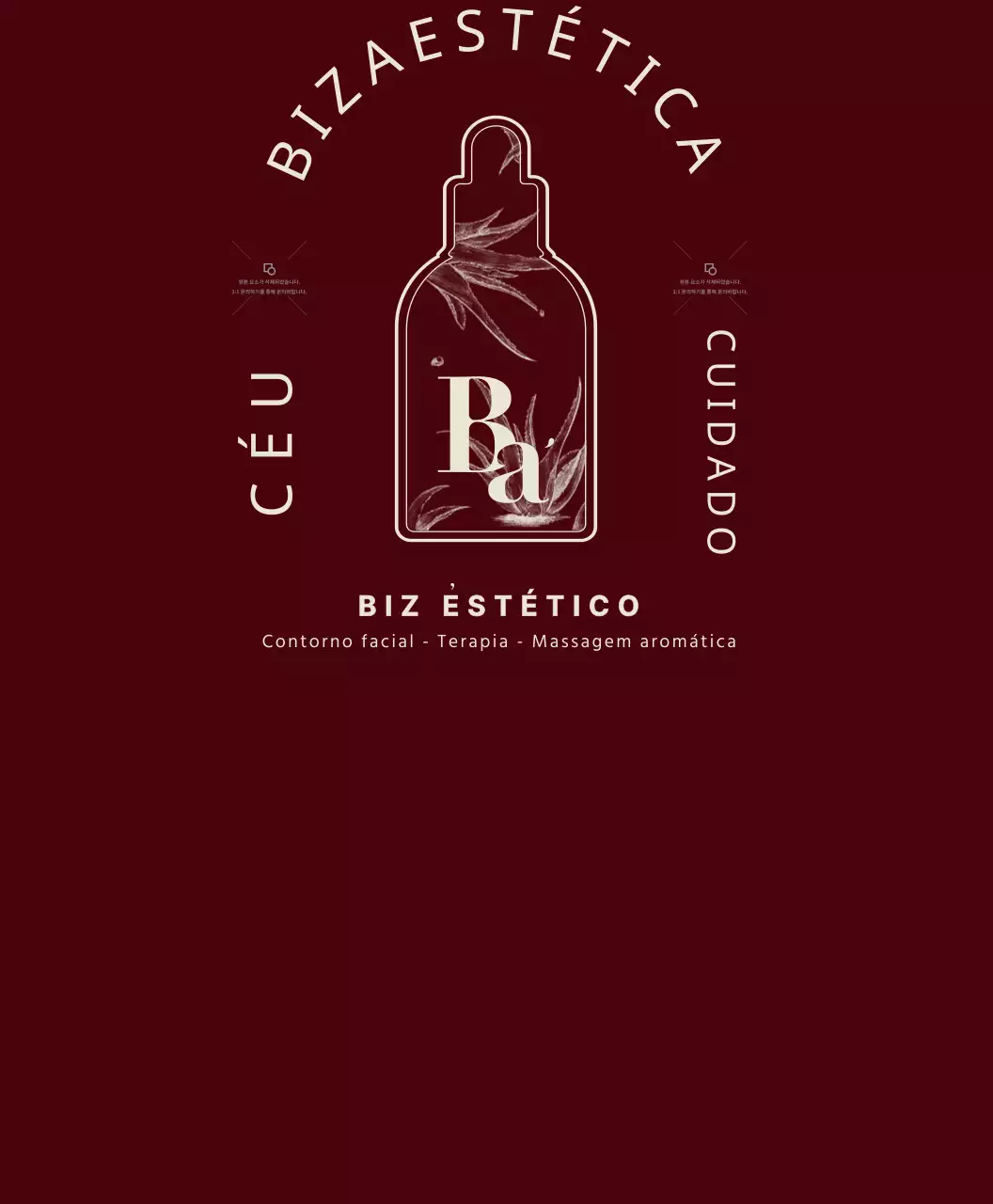 T-Shirt "Aesthetic Aroma Massage Shop Cosmetics