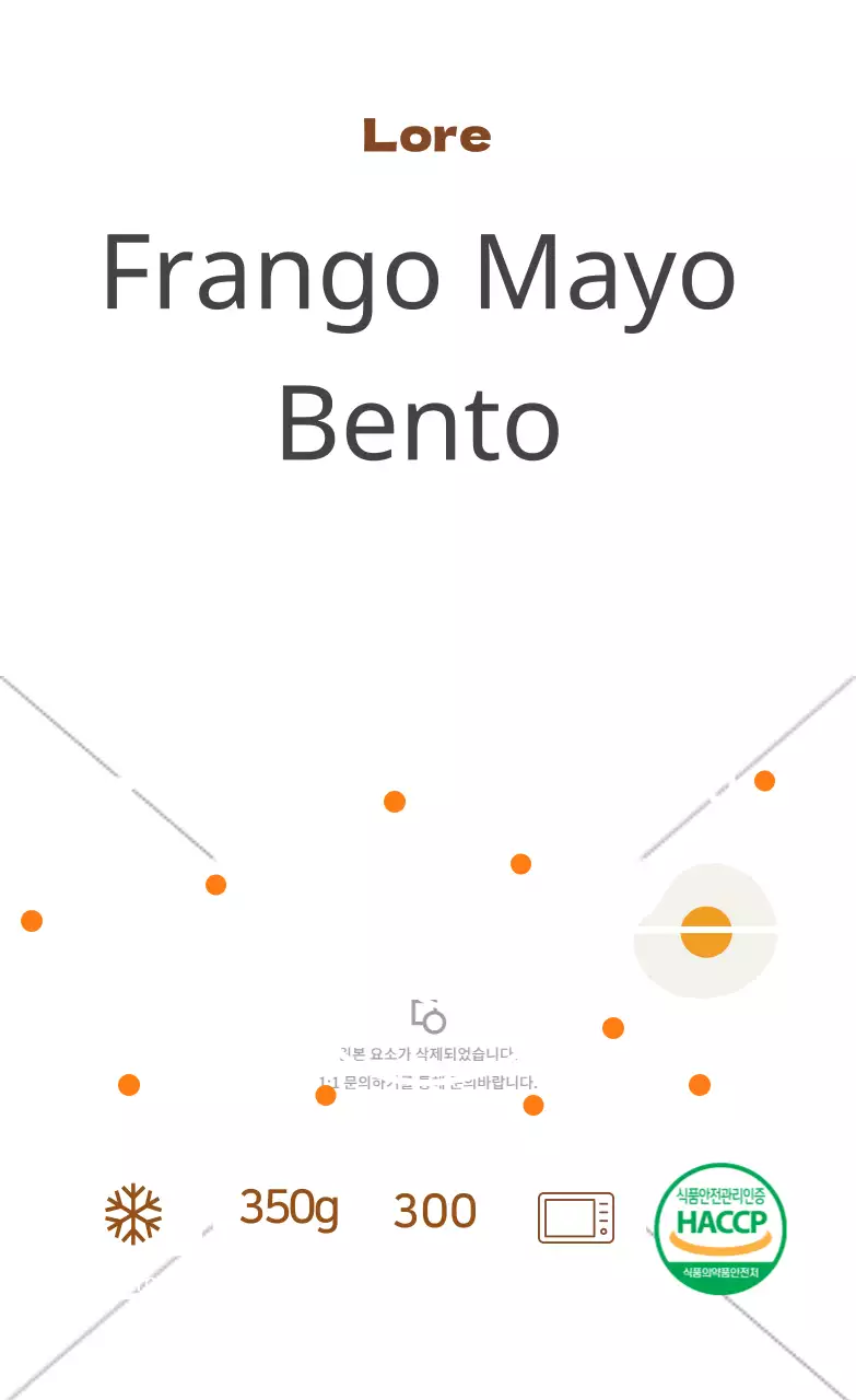 Bento de frango com maionese