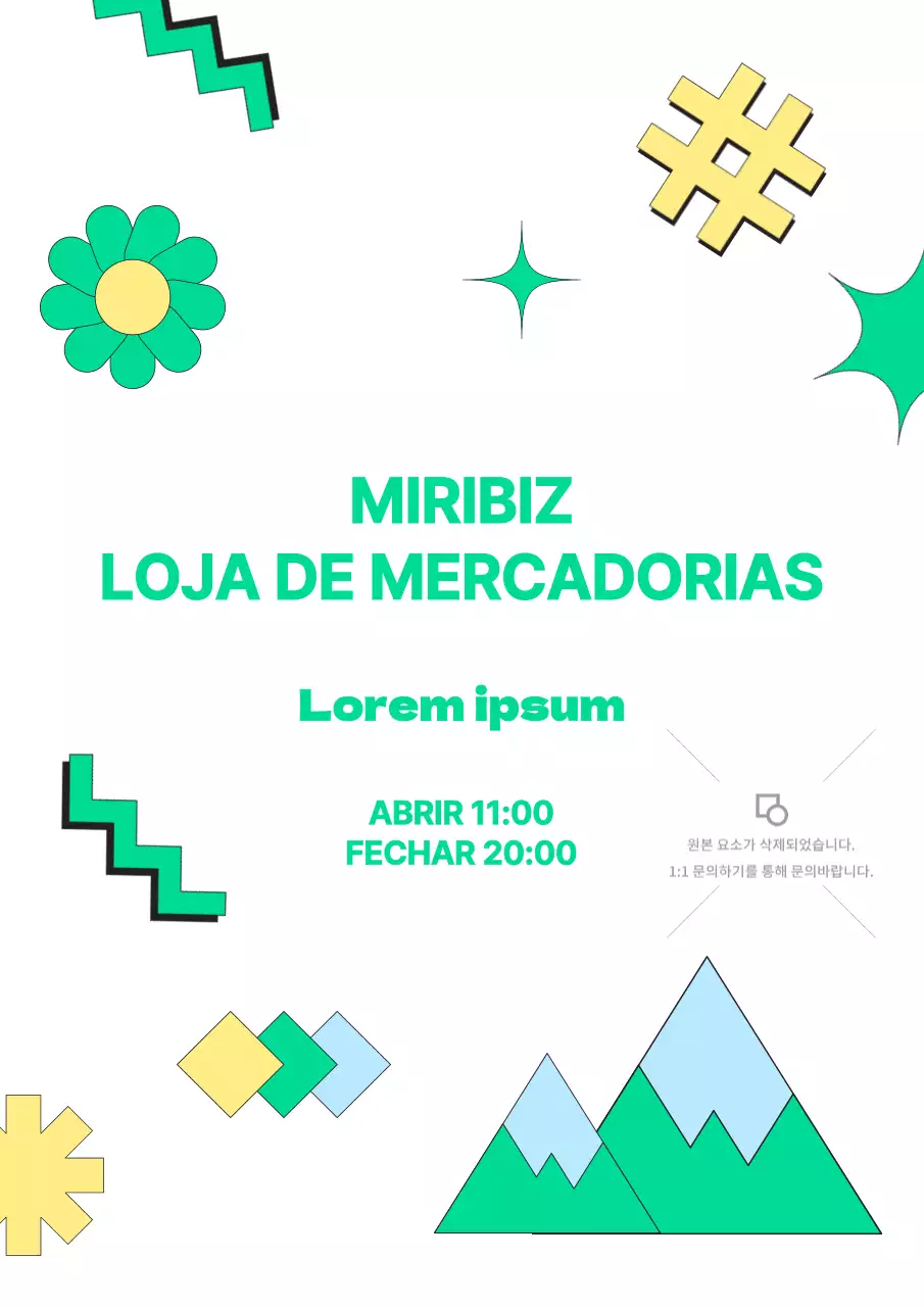 Autocolante do interior da loja de artigos com ilustrações frescas em verde