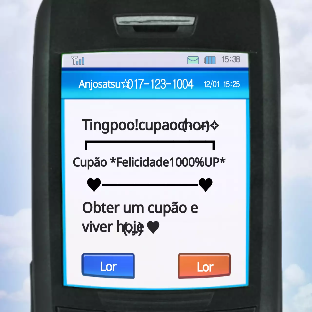 MMS com um tema vermelho