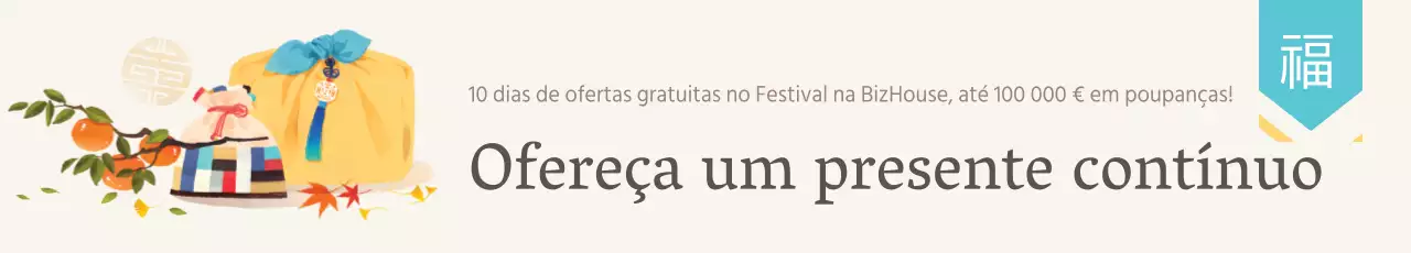 Ofereça o presente que não pára de dar