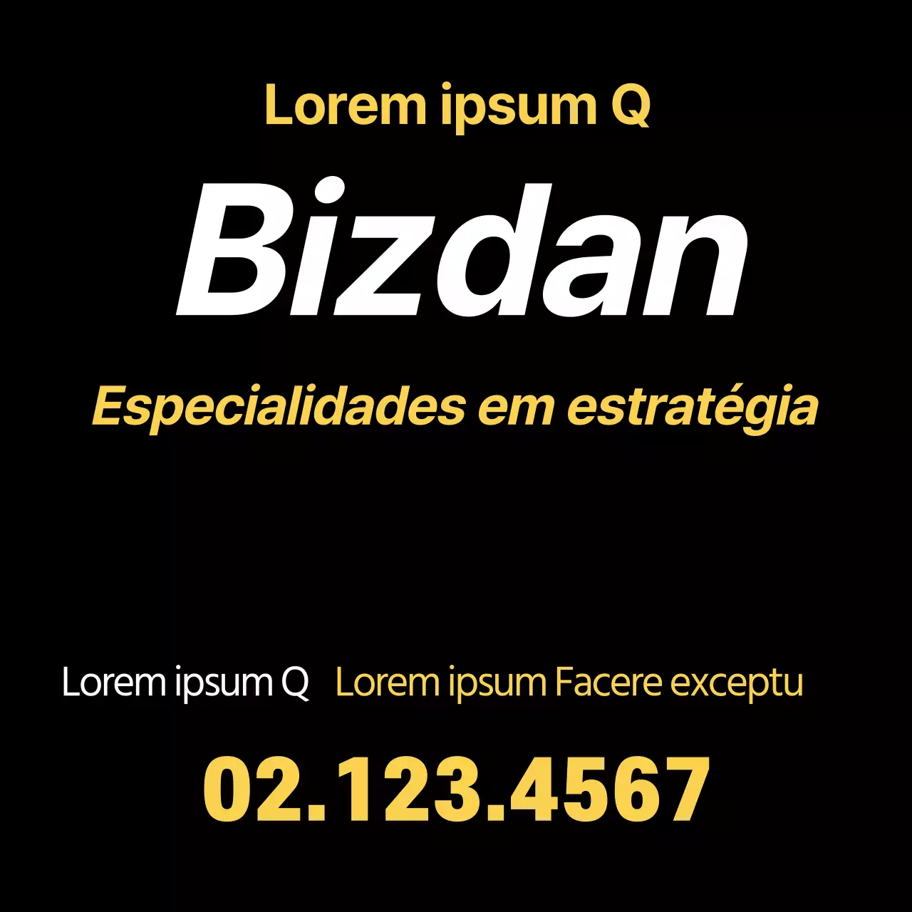 41871_학원특강