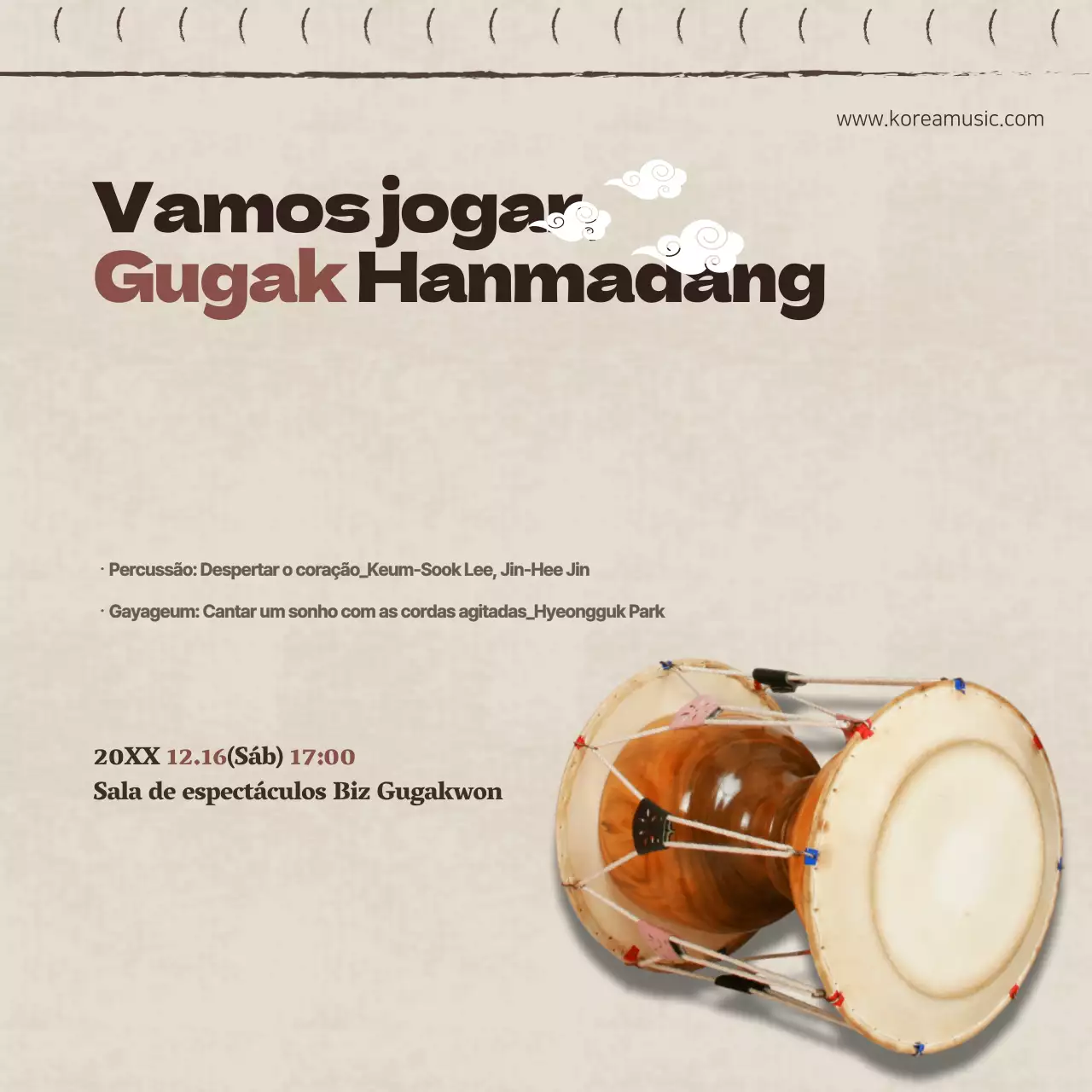 Gookan Hanmadang