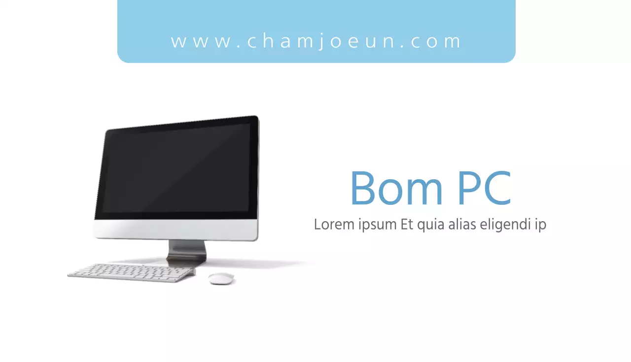 Computador verdadeiramente bom