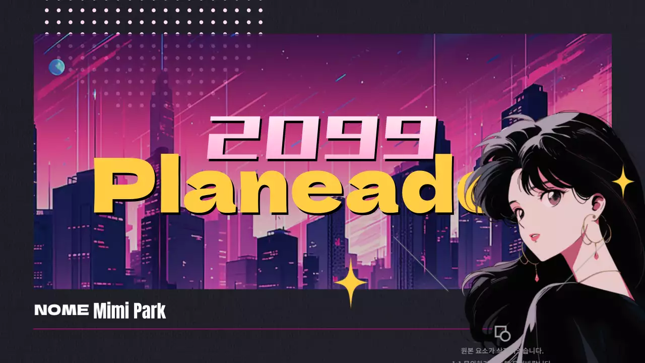 Planeador de destaques de animação CityPop com gradiente preto e rosa