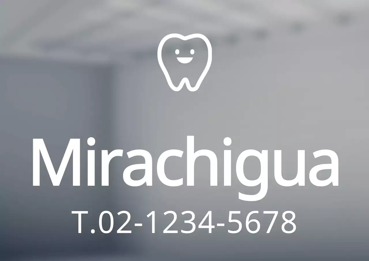Sinal de logótipo com texto de hospital de estilo simples