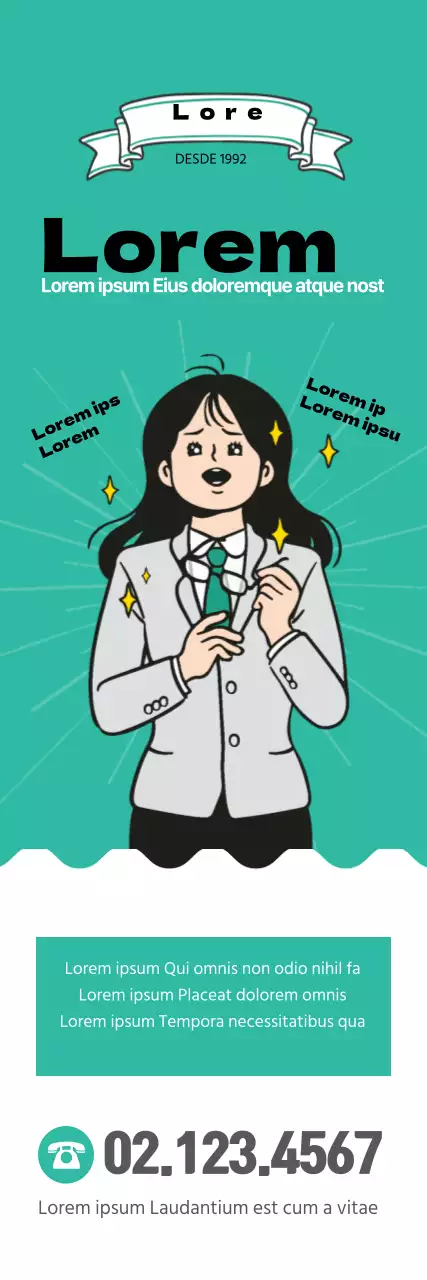 学校