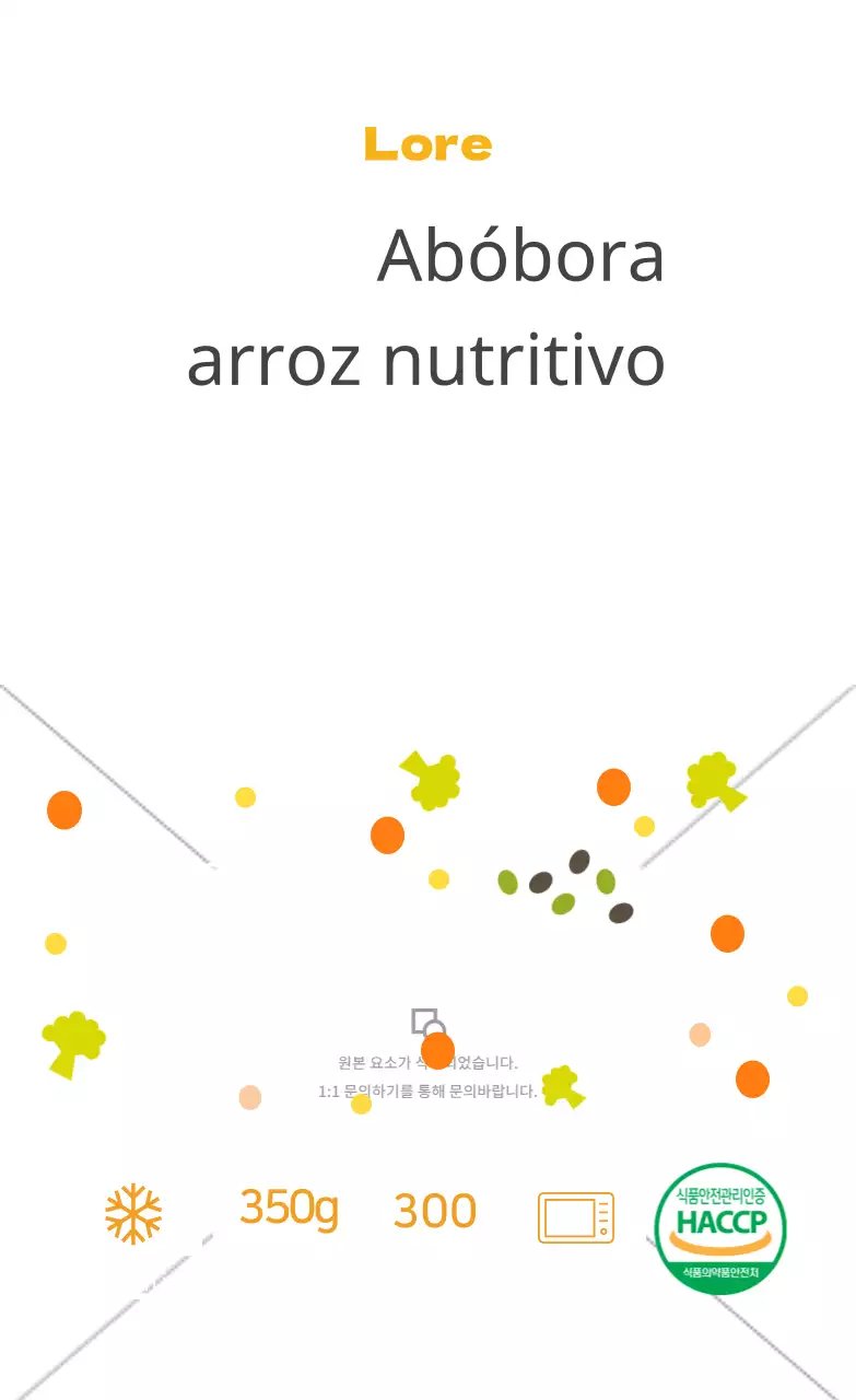 Arroz Nutritivo de Abóbora
