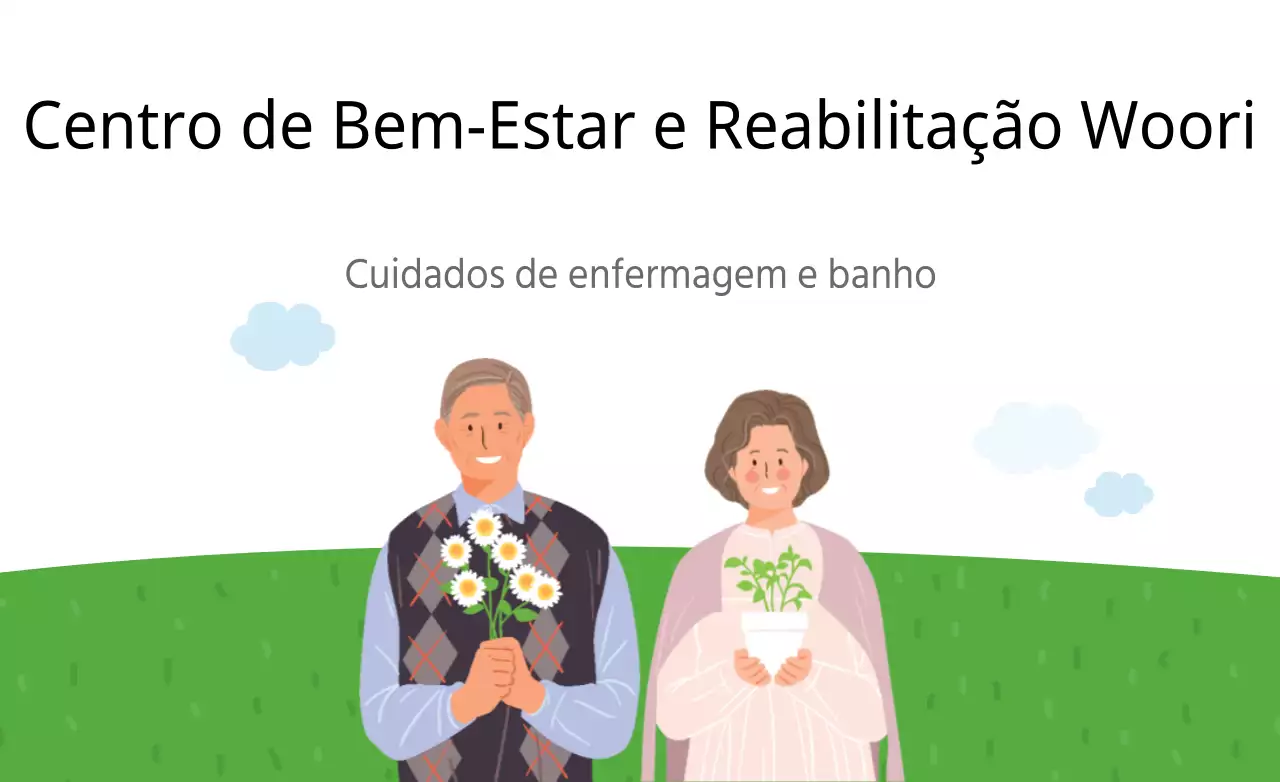 Centro de Bem-Estar de Reabilitação de Woori