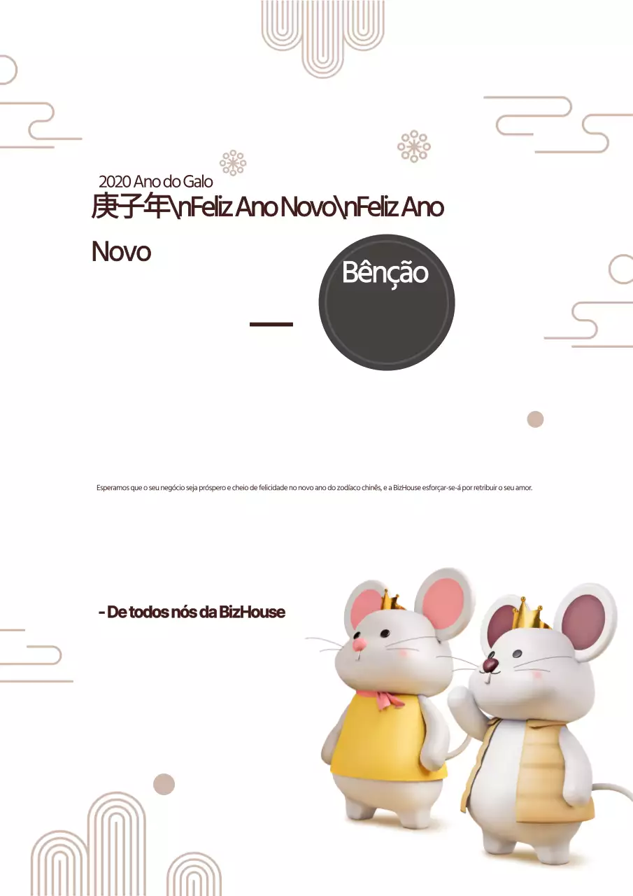Cartaz simples de felicitações de feliz ano novo em bege e castanho